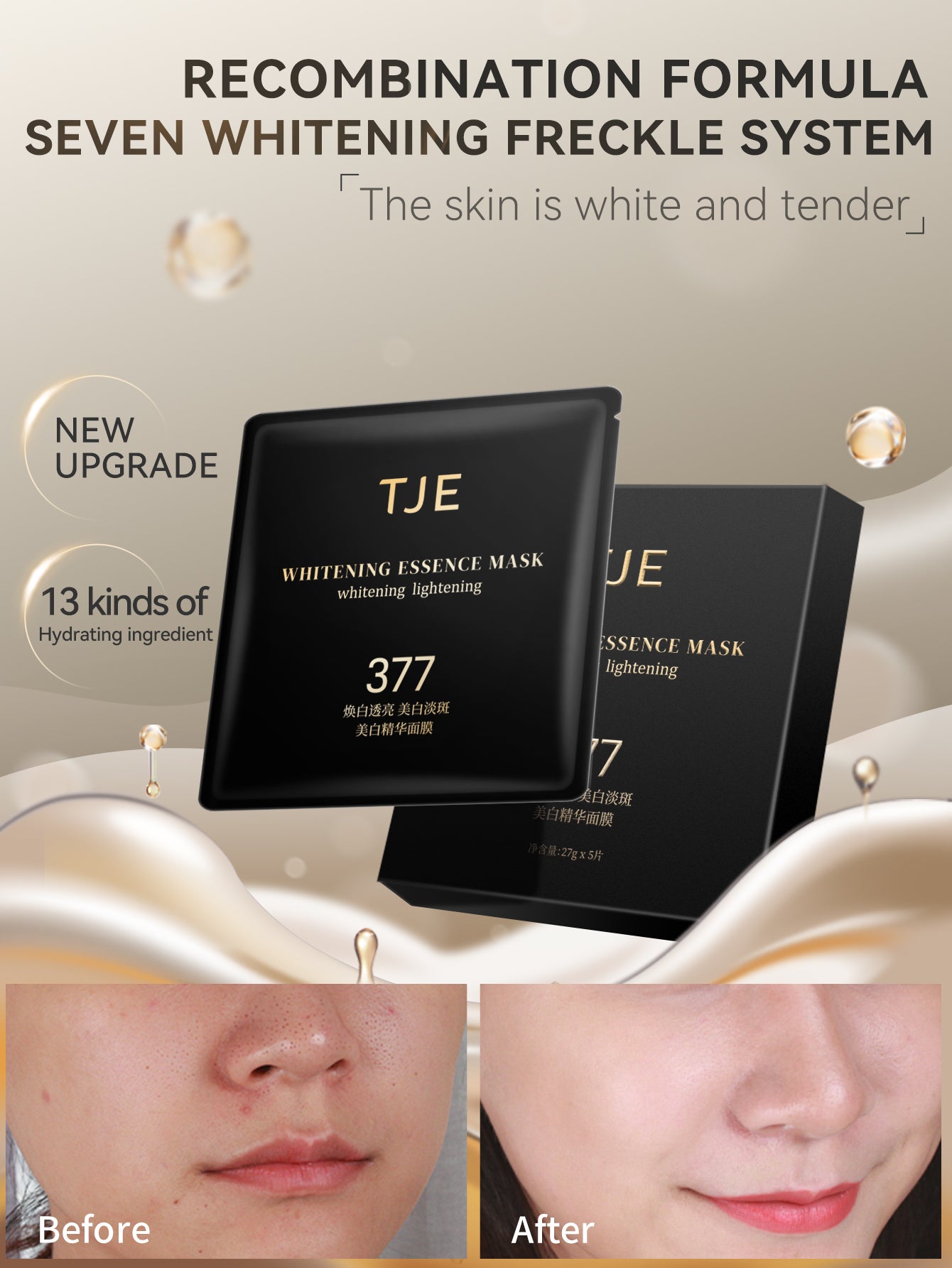 TJE 377 Whitening Essence Mask Removes Spots, Whitens and Brightens Skin