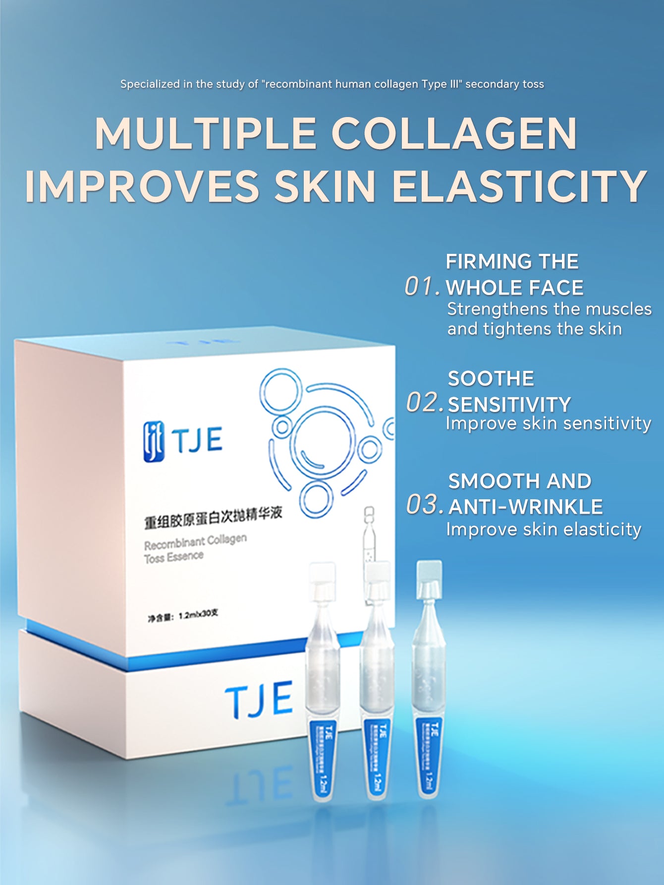 TJE Recombinant Collagen Secondary Serum