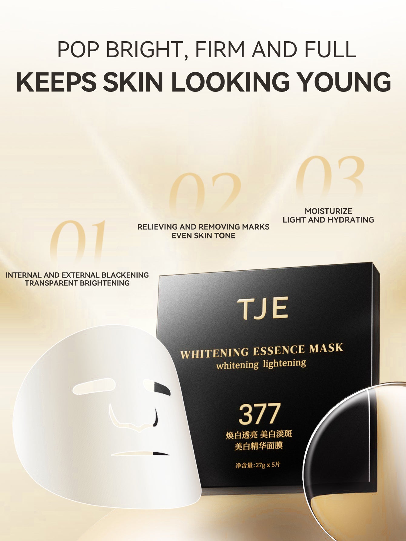 TJE 377 Whitening Essence Mask Removes Spots, Whitens and Brightens Skin