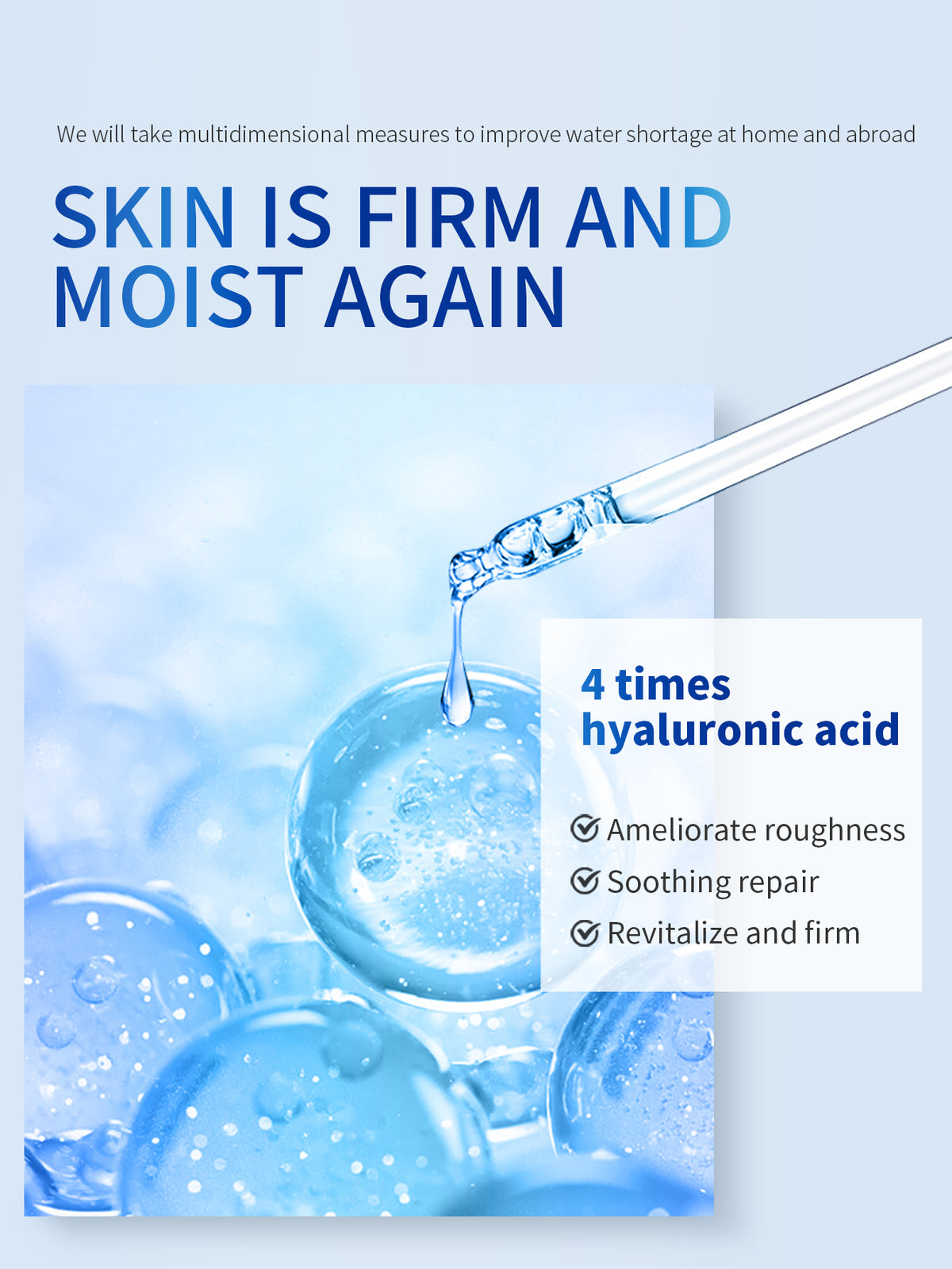 TJE Hyaluronic Acid Essence