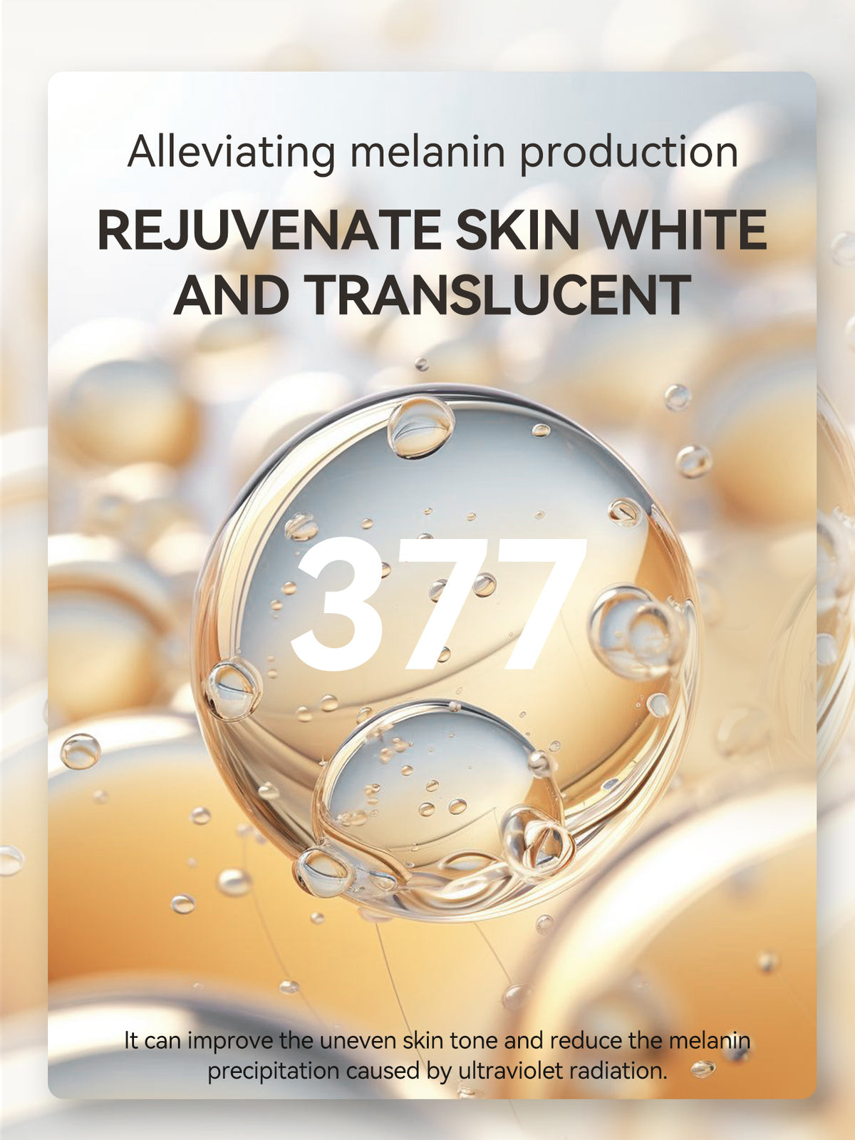 TJE 377 Whitening Essence Mask Removes Spots, Whitens and Brightens Skin