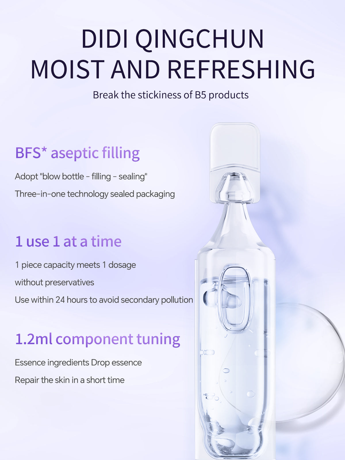 TJE Sea Grape Secondary Infusion Essence