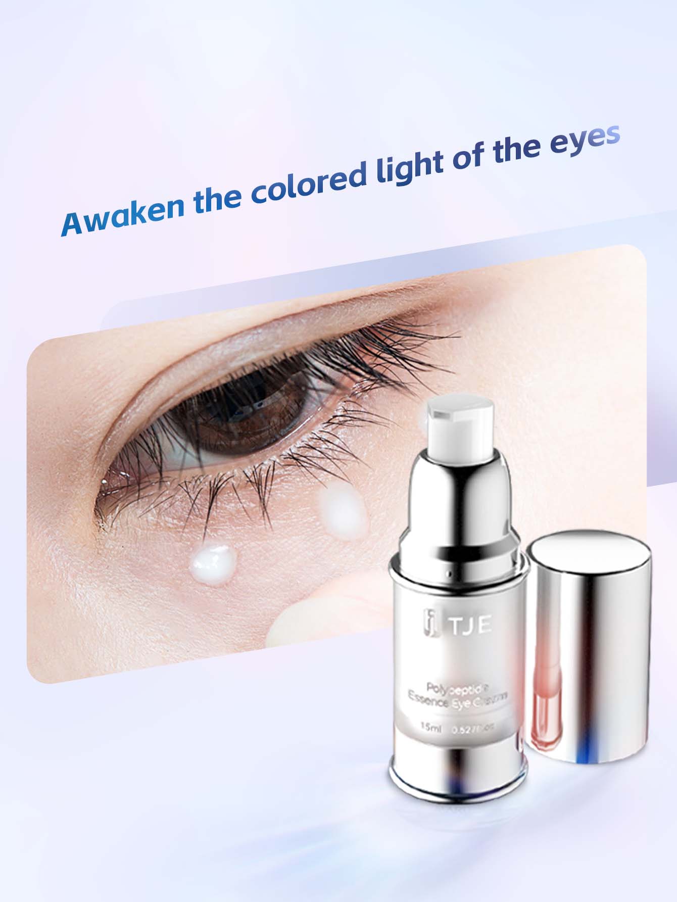 TJE Polypeptide Essence Eye Cream
