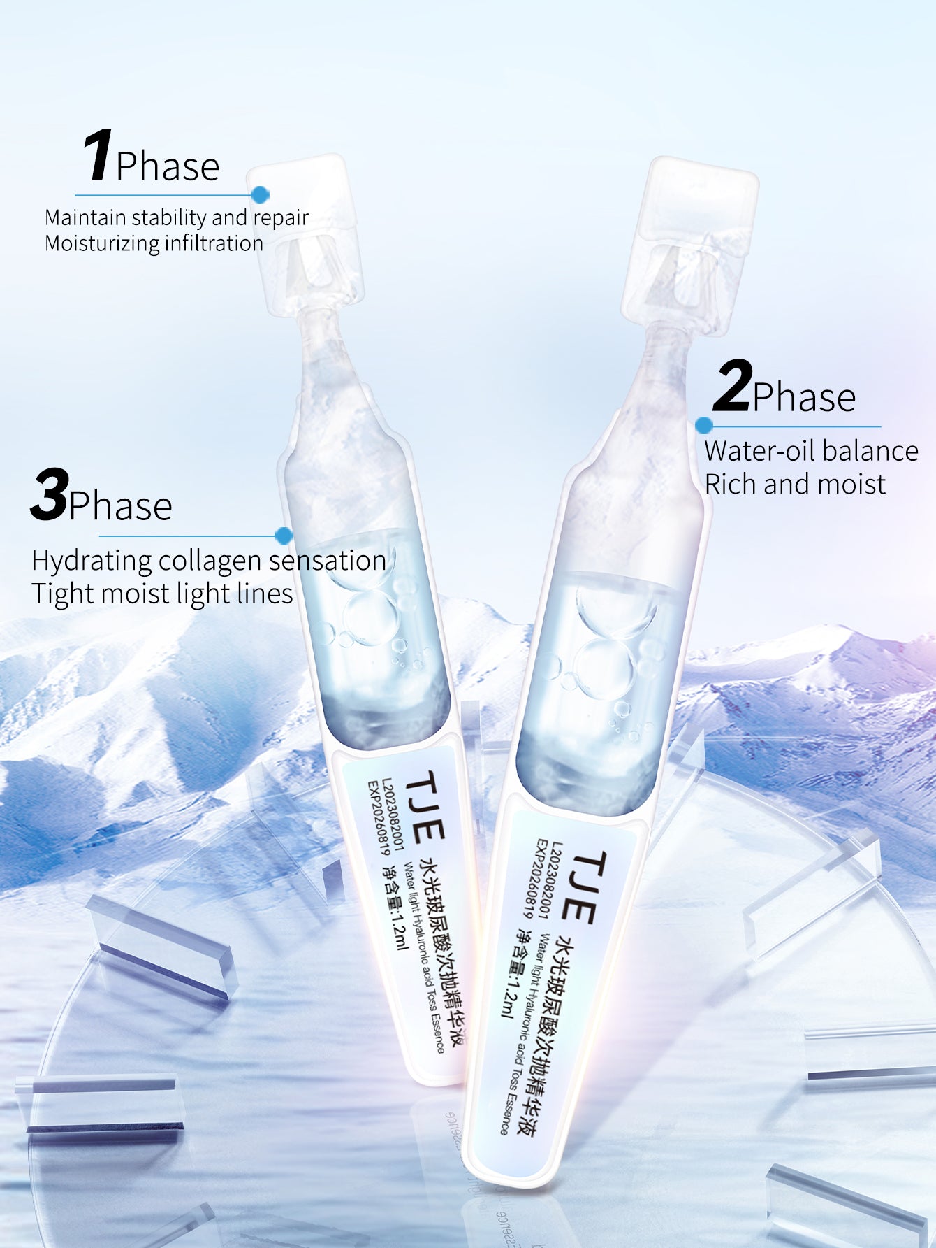 TJE Water Light hyaluronic Acid Secondary Treatment Essence
